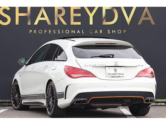 CLAクラス シューティングブレーク CLA45 4MシュティングブレクオレンジアートED 110台限定車 パノラミックスライディングルーフ レーダーセーフティPKG AMGパフォーマンスシート ブラインドスポット ハーマンカードンサウンドシステム パワーバックドア マットブラックAW(15枚目)