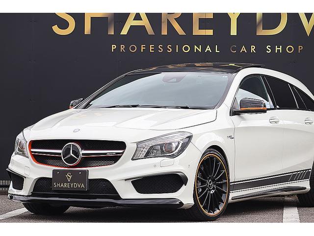 CLAクラス シューティングブレーク CLA45 4MシュティングブレクオレンジアートED 110台限定車 パノラミックスライディングルーフ レーダーセーフティPKG AMGパフォーマンスシート ブラインドスポット ハーマンカードンサウンドシステム パワーバックドア マットブラックAW(18枚目)