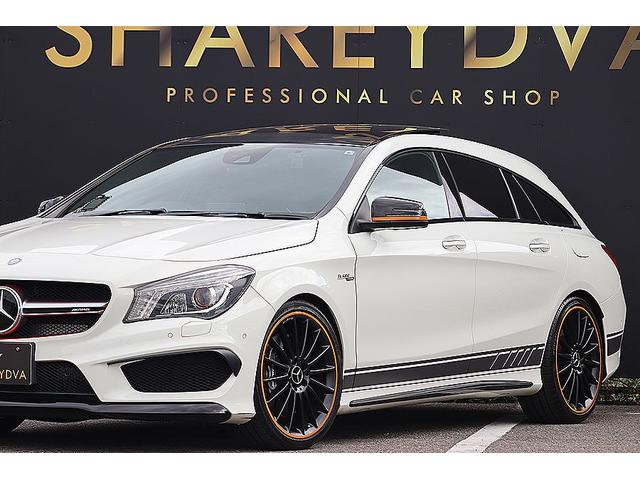 CLAクラス シューティングブレーク CLA45 4MシュティングブレクオレンジアートED 110台限定車 パノラミックスライディングルーフ レーダーセーフティPKG AMGパフォーマンスシート ブラインドスポット ハーマンカードンサウンドシステム パワーバックドア マットブラックAW(22枚目)