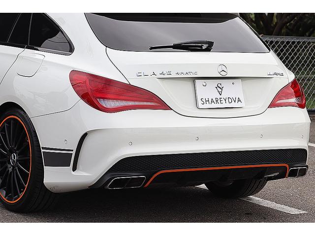 CLAクラス シューティングブレーク CLA45 4MシュティングブレクオレンジアートED 110台限定車 パノラミックスライディングルーフ レーダーセーフティPKG AMGパフォーマンスシート ブラインドスポット ハーマンカードンサウンドシステム パワーバックドア マットブラックAW(33枚目)