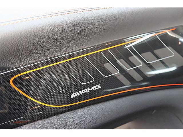 CLAクラス シューティングブレーク CLA45 4MシュティングブレクオレンジアートED 110台限定車 パノラミックスライディングルーフ レーダーセーフティPKG AMGパフォーマンスシート ブラインドスポット ハーマンカードンサウンドシステム パワーバックドア マットブラックAW(39枚目)