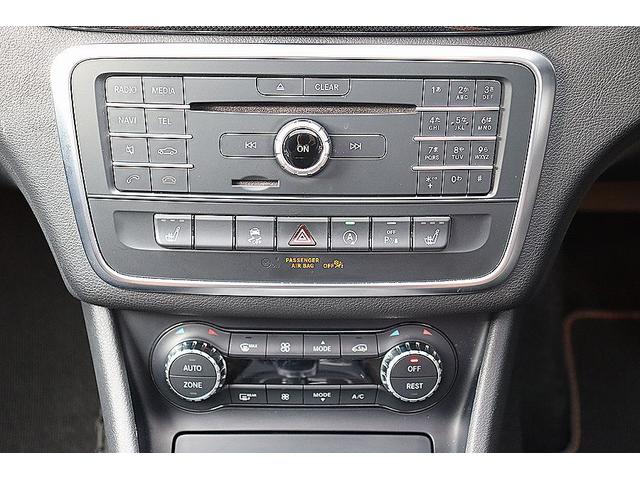 CLAクラス シューティングブレーク CLA45 4MシュティングブレクオレンジアートED 110台限定車 パノラミックスライディングルーフ レーダーセーフティPKG AMGパフォーマンスシート ブラインドスポット ハーマンカードンサウンドシステム パワーバックドア マットブラックAW(46枚目)