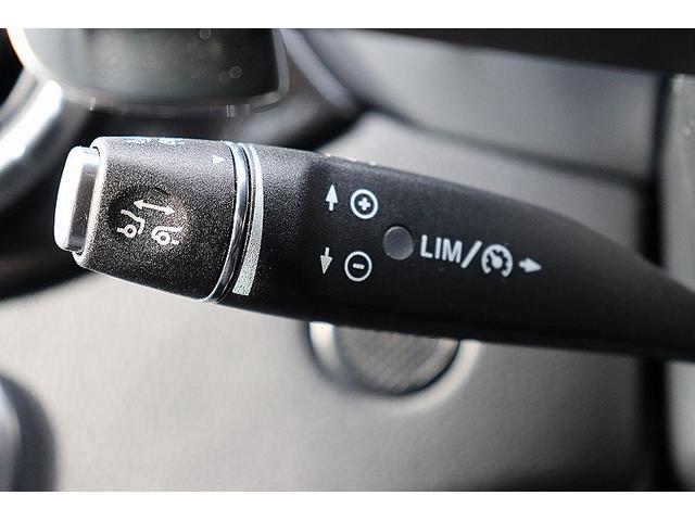 CLAクラス シューティングブレーク CLA45 4MシュティングブレクオレンジアートED 110台限定車 パノラミックスライディングルーフ レーダーセーフティPKG AMGパフォーマンスシート ブラインドスポット ハーマンカードンサウンドシステム パワーバックドア マットブラックAW(64枚目)