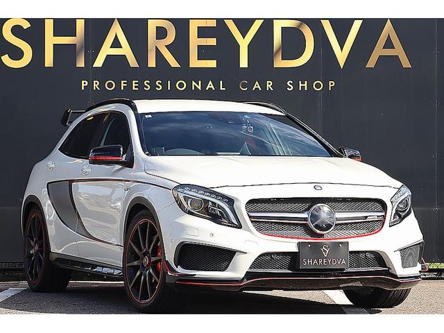 GLAクラス GLA45 AMG 4マチック エディション1 600台限定車 マットブラック20インチAMGアルミ エディション1専用エアロパーツ AMGパフォーマンスシート ブルメスターサウンド AMG パフォーマンスステアリング レーダーセーフティPKG(3枚目)