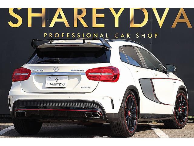 GLAクラス GLA45 AMG 4マチック エディション1 600台限定車 マットブラック20インチAMGアルミ エディション1専用エアロパーツ AMGパフォーマンスシート ブルメスターサウンド AMG パフォーマンスステアリング レーダーセーフティPKG(4枚目)