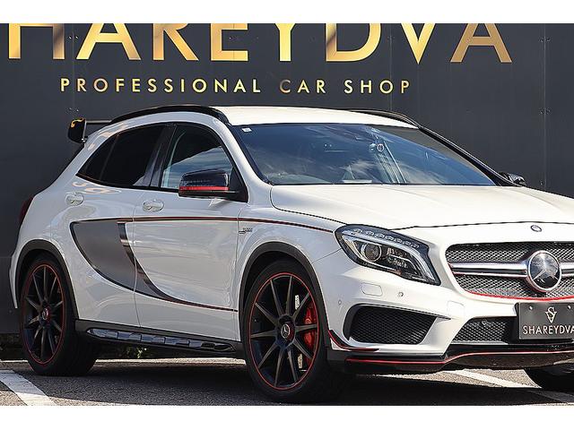 GLAクラス GLA45 AMG 4マチック エディション1 600台限定車 マットブラック20インチAMGアルミ エディション1専用エアロパーツ AMGパフォーマンスシート ブルメスターサウンド AMG パフォーマンスステアリング レーダーセーフティPKG(13枚目)