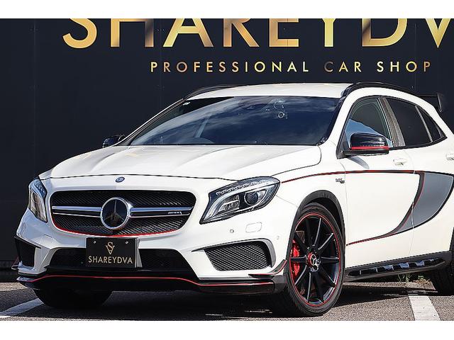 GLAクラス GLA45 AMG 4マチック エディション1 600台限定車 マットブラック20インチAMGアルミ エディション1専用エアロパーツ AMGパフォーマンスシート ブルメスターサウンド AMG パフォーマンスステアリング レーダーセーフティPKG(15枚目)