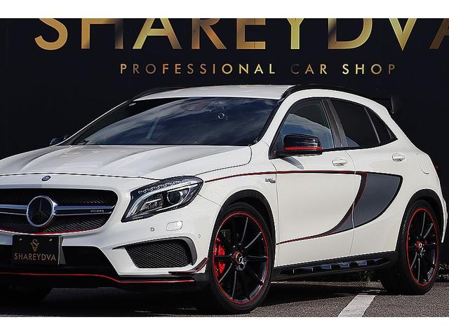 GLAクラス GLA45 AMG 4マチック エディション1 600台限定車 マットブラック20インチAMGアルミ エディション1専用エアロパーツ AMGパフォーマンスシート ブルメスターサウンド AMG パフォーマンスステアリング レーダーセーフティPKG(17枚目)