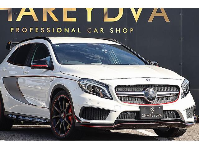 GLAクラス GLA45 AMG 4マチック エディション1 600台限定車 マットブラック20インチAMGアルミ エディション1専用エアロパーツ AMGパフォーマンスシート ブルメスターサウンド AMG パフォーマンスステアリング レーダーセーフティPKG(19枚目)
