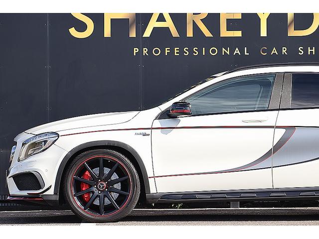 GLAクラス GLA45 AMG 4マチック エディション1 600台限定車 マットブラック20インチAMGアルミ エディション1専用エアロパーツ AMGパフォーマンスシート ブルメスターサウンド AMG パフォーマンスステアリング レーダーセーフティPKG(31枚目)