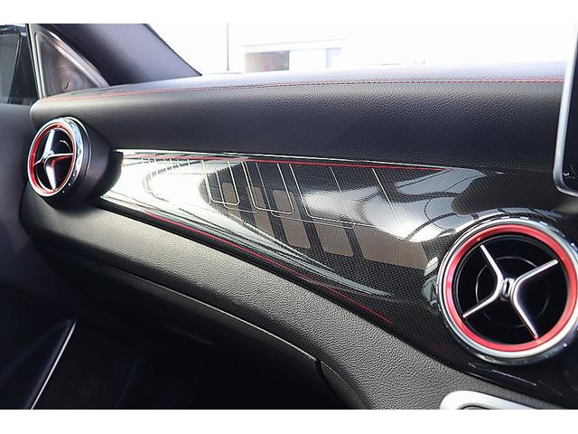 GLAクラス GLA45 AMG 4マチック エディション1 600台限定車 マットブラック20インチAMGアルミ エディション1専用エアロパーツ AMGパフォーマンスシート ブルメスターサウンド AMG パフォーマンスステアリング レーダーセーフティPKG(41枚目)