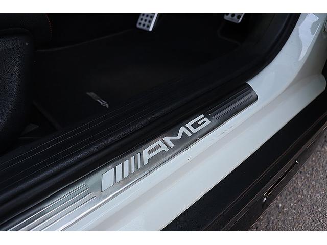 GLAクラス GLA45 AMG 4マチック エディション1 600台限定車 マットブラック20インチAMGアルミ エディション1専用エアロパーツ AMGパフォーマンスシート ブルメスターサウンド AMG パフォーマンスステアリング レーダーセーフティPKG(42枚目)