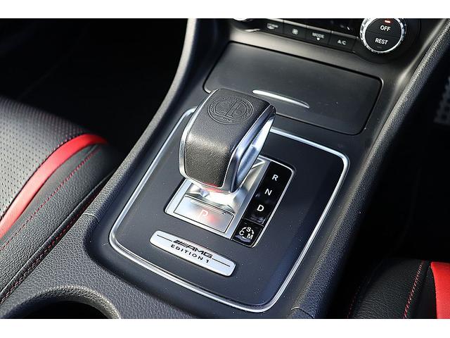 GLAクラス GLA45 AMG 4マチック エディション1 600台限定車 マットブラック20インチAMGアルミ エディション1専用エアロパーツ AMGパフォーマンスシート ブルメスターサウンド AMG パフォーマンスステアリング レーダーセーフティPKG(43枚目)