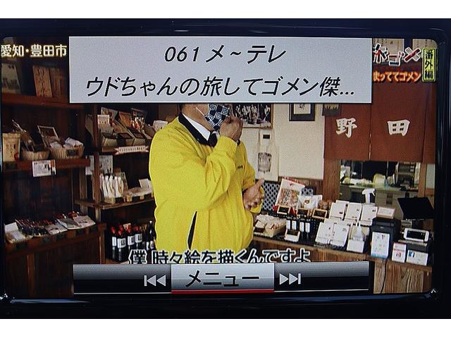 GLAクラス GLA45 AMG 4マチック エディション1 600台限定車 マットブラック20インチAMGアルミ エディション1専用エアロパーツ AMGパフォーマンスシート ブルメスターサウンド AMG パフォーマンスステアリング レーダーセーフティPKG(51枚目)