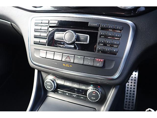 GLAクラス GLA45 AMG 4マチック エディション1 600台限定車 マットブラック20インチAMGアルミ エディション1専用エアロパーツ AMGパフォーマンスシート ブルメスターサウンド AMG パフォーマンスステアリング レーダーセーフティPKG(55枚目)