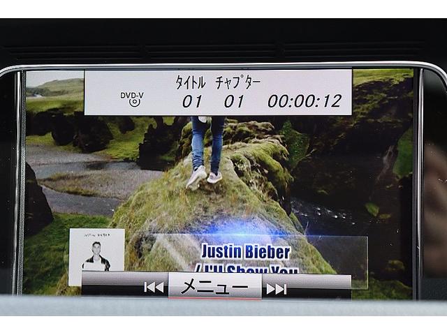 Eクラス E250 アバンギャルド パナメリカーナグリル AMG4本出しマフラー(カッター) AMGリアディフューザー カーボンサイドミラー カールソン20インチAW 360度カメラ ETC レーダーセーフティPKG ルーフスポイラー(45枚目)