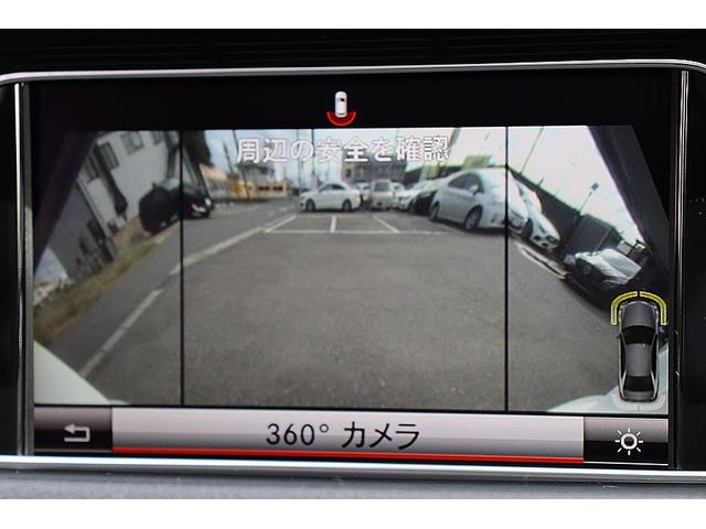 Eクラス E250 アバンギャルド パナメリカーナグリル AMG4本出しマフラー(カッター) AMGリアディフューザー カーボンサイドミラー カールソン20インチAW 360度カメラ ETC レーダーセーフティPKG ルーフスポイラー(46枚目)