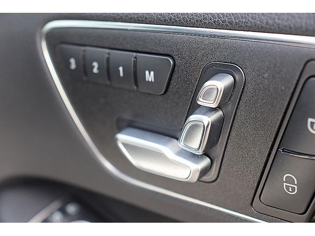 Eクラス E250 アバンギャルド パナメリカーナグリル AMG4本出しマフラー(カッター) AMGリアディフューザー カーボンサイドミラー カールソン20インチAW 360度カメラ ETC レーダーセーフティPKG ルーフスポイラー(49枚目)