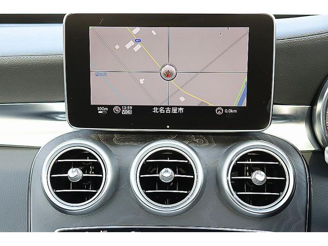 Cクラス C250スポーツ パナメリカーナグリル AMG63カスタムバンパー AMGリヤディフューザー AMGマフラー(カッター) AMGtype20インチクロススポークAW トランクスポイラー パノラミックスライディングルーフ(39枚目)