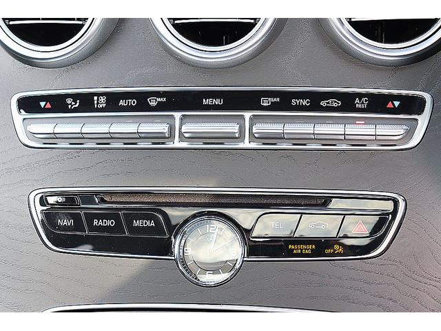 Cクラス C250スポーツ パナメリカーナグリル AMG63カスタムバンパー AMGリヤディフューザー AMGマフラー(カッター) AMGtype20インチクロススポークAW トランクスポイラー パノラミックスライディングルーフ(40枚目)