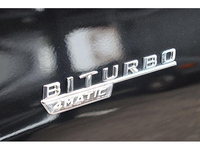 Cクラス C180クーペ スポーツ パナメリカーナグリル イエローブレーキキャリパー パノラミックスライディングルーフ ジース・シュレンザーマフラー H&Rダウンサス ハイパーフォージド20インチAW レーダーセーフティPKG HUD(32枚目)