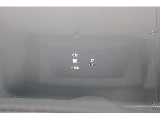 Cクラス C180クーペ スポーツ パナメリカーナグリル イエローブレーキキャリパー パノラミックスライディングルーフ ジース・シュレンザーマフラー H&Rダウンサス ハイパーフォージド20インチAW レーダーセーフティPKG HUD(42枚目)