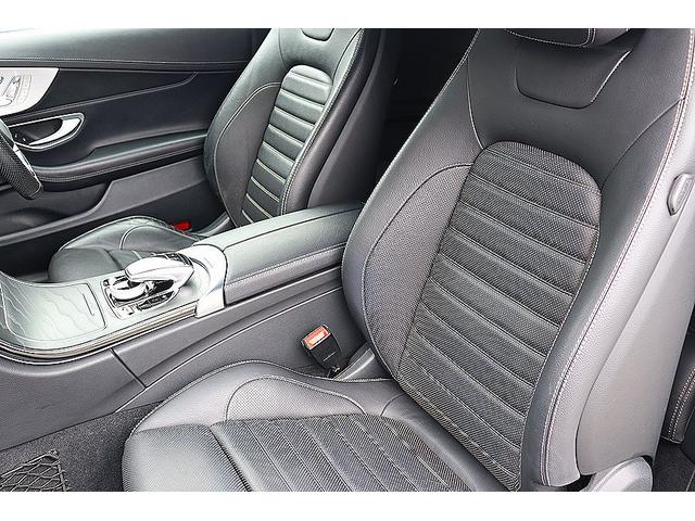 Cクラス C180クーペ スポーツ パナメリカーナグリル イエローブレーキキャリパー パノラミックスライディングルーフ ジース・シュレンザーマフラー H&Rダウンサス ハイパーフォージド20インチAW レーダーセーフティPKG HUD(53枚目)