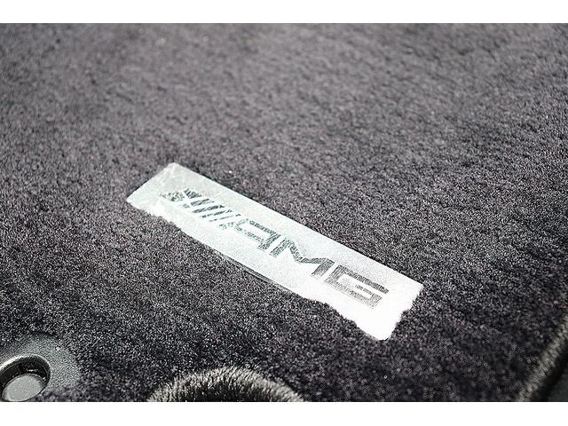 Cクラス C180クーペ スポーツ パナメリカーナグリル イエローブレーキキャリパー パノラミックスライディングルーフ ジース・シュレンザーマフラー H&Rダウンサス ハイパーフォージド20インチAW レーダーセーフティPKG HUD(60枚目)