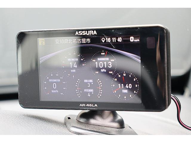 Cクラス C180クーペ スポーツ パナメリカーナグリル イエローブレーキキャリパー パノラミックスライディングルーフ ジース・シュレンザーマフラー H&Rダウンサス ハイパーフォージド20インチAW レーダーセーフティPKG HUD(62枚目)