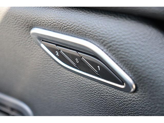 ギブリ ベースグレード　限定車スカテナート　ブルーブレーキキャリパー　２１インチＦｏｒｇｅｄアルミ　カーボントランクスポイラー・ドアミラー・グリル　車高調　シートヒーター　ピアノブラックトリム　ＡｐｐｌｅＣａｒＰｌａｙ（41枚目）