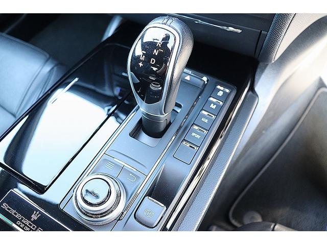 ギブリ ベースグレード　限定車スカテナート　ブルーブレーキキャリパー　２１インチＦｏｒｇｅｄアルミ　カーボントランクスポイラー・ドアミラー・グリル　車高調　シートヒーター　ピアノブラックトリム　ＡｐｐｌｅＣａｒＰｌａｙ（43枚目）