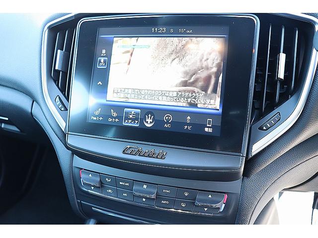 ギブリ ベースグレード　限定車スカテナート　ブルーブレーキキャリパー　２１インチＦｏｒｇｅｄアルミ　カーボントランクスポイラー・ドアミラー・グリル　車高調　シートヒーター　ピアノブラックトリム　ＡｐｐｌｅＣａｒＰｌａｙ（44枚目）