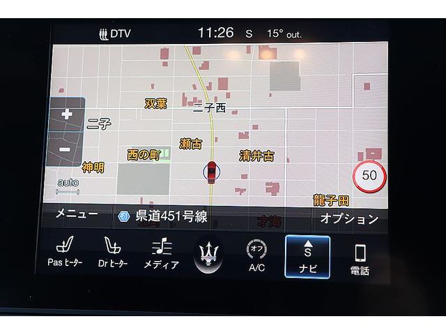 ギブリ ベースグレード　限定車スカテナート　ブルーブレーキキャリパー　２１インチＦｏｒｇｅｄアルミ　カーボントランクスポイラー・ドアミラー・グリル　車高調　シートヒーター　ピアノブラックトリム　ＡｐｐｌｅＣａｒＰｌａｙ（46枚目）