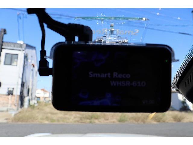 ギブリ ベースグレード　限定車スカテナート　ブルーブレーキキャリパー　２１インチＦｏｒｇｅｄアルミ　カーボントランクスポイラー・ドアミラー・グリル　車高調　シートヒーター　ピアノブラックトリム　ＡｐｐｌｅＣａｒＰｌａｙ（59枚目）