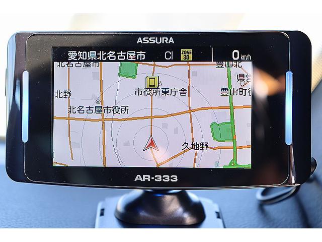 ギブリ ベースグレード　限定車スカテナート　ブルーブレーキキャリパー　２１インチＦｏｒｇｅｄアルミ　カーボントランクスポイラー・ドアミラー・グリル　車高調　シートヒーター　ピアノブラックトリム　ＡｐｐｌｅＣａｒＰｌａｙ（60枚目）