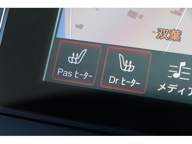 ギブリ ベースグレード　限定車スカテナート　ブルーブレーキキャリパー　２１インチＦｏｒｇｅｄアルミ　カーボントランクスポイラー・ドアミラー・グリル　車高調　シートヒーター　ピアノブラックトリム　ＡｐｐｌｅＣａｒＰｌａｙ（61枚目）