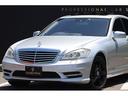 MERCEDES BENZ S-CLASS