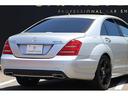 MERCEDES BENZ S-CLASS