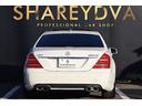 Ｓ３５０　ＡＭＧ　Ｓ６３Ｖｅｒ　ラグジュアリーＰＫＧ　後期カスタム　ＡＭＧ１９インチＡＷ　サンルーフ　シートヒーター　左ハンドル　ブラックレザーシート　ＥＴＣ(12枚目)