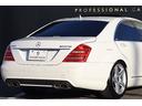 Ｓ３５０　ＡＭＧ　Ｓ６３Ｖｅｒ　ラグジュアリーＰＫＧ　後期カスタム　ＡＭＧ１９インチＡＷ　サンルーフ　シートヒーター　左ハンドル　ブラックレザーシート　ＥＴＣ(13枚目)