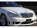 MERCEDES BENZ S-CLASS