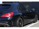 ＣＬＡ２５０シューティングブレークオレンジアートＥＤ　国内２００台限定車　１８インチＡＭＧマルチスポークＡＷ　ＡＭＧスタイリングパーツ　ダークハニカムグレーン　シートヒーター　オートリアゲート　ＥＴＣ　キーレスゴー　ブラインドスポットアシスト（15枚目）