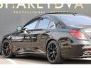 MERCEDES BENZ S-CLASS