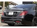 MERCEDES BENZ S-CLASS