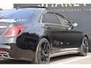 MERCEDES BENZ S-CLASS
