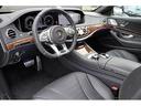 MERCEDES BENZ S-CLASS