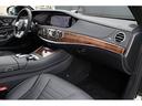 MERCEDES BENZ S-CLASS