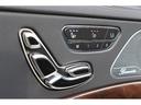 MERCEDES BENZ S-CLASS