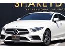 MERCEDES BENZ CLS-CLASS