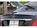 MERCEDES BENZ S-CLASS
